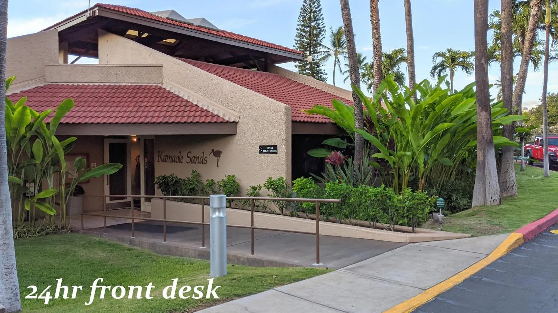 Holiday home Kamaole Sands 10-214 Wailea